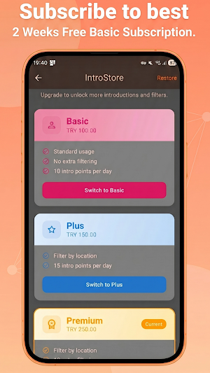 IntroWorld Screenshot 0