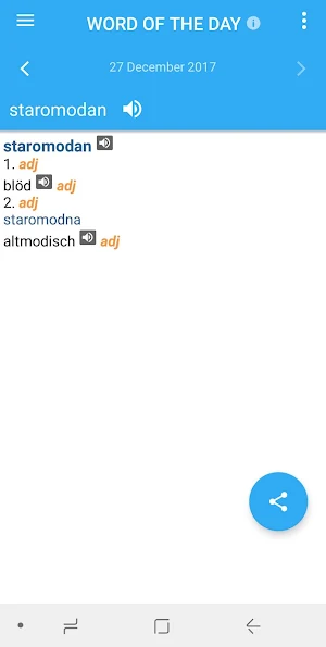 German-Croatian Dictionary Screenshot 3