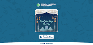 Eid-Mubarak Wishes Stickers 3 Screenshot 2