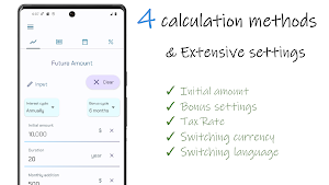 Easy Compound Interest Calc Screenshot 1