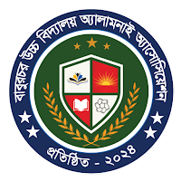 BHSAA