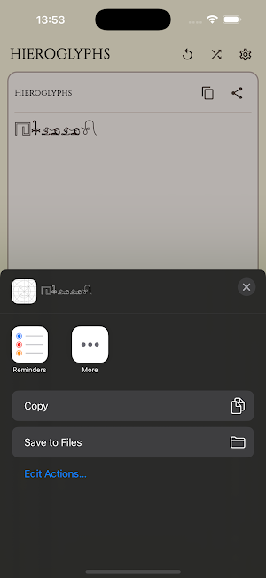 Hieroglyph Translator Screenshot 3