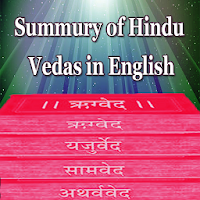 Summury of Hindu Vedas - English