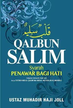 Qalbun Salim Penawar Bagi Hati Screenshot 0