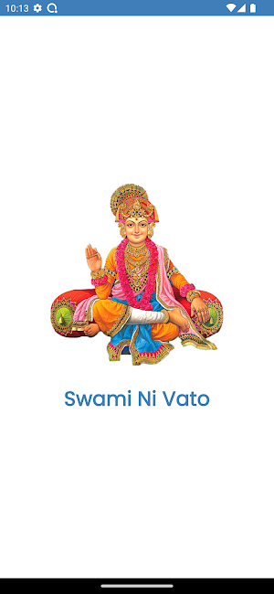 Swami Ni Vato Screenshot 0