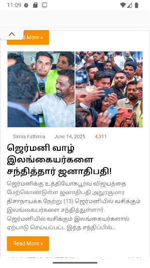Sky Tamil News Screenshot 3