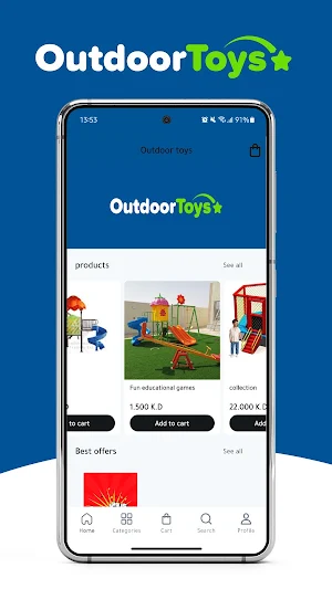 outdoortoys - اوت دور تويز Screenshot 0