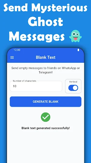 Text Repeater: Repeat Text 10K Screenshot 1