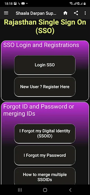 Shala Darpan - Support Screenshot 3