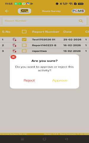 VRPL Approver Screenshot 3