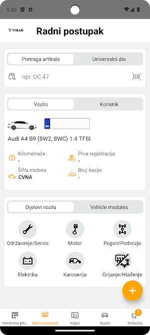 VIBAR Screenshot 1