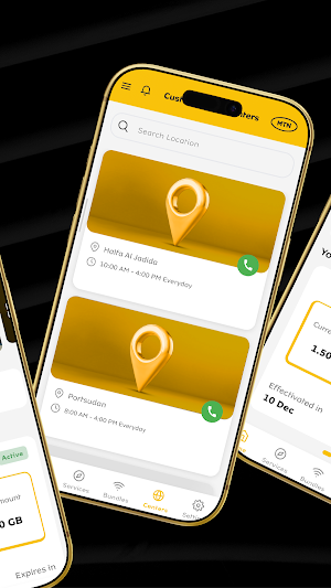 MyMTN: Manage & Explore Screenshot 1