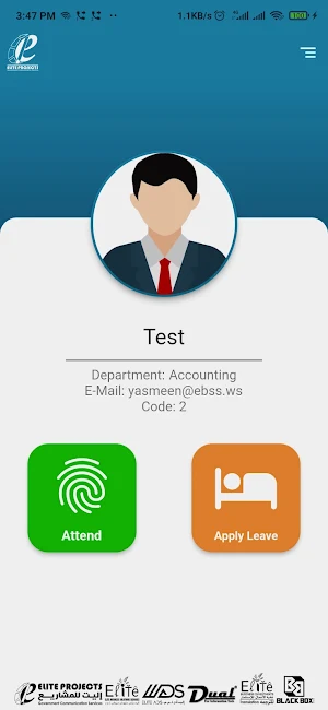 Elite HRM Screenshot 2