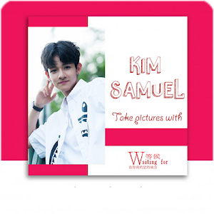 Make Photos With Kim Samuel Screenshot 0