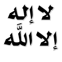 Sticker islamic moslem for WhatsApp WAStickerApps
