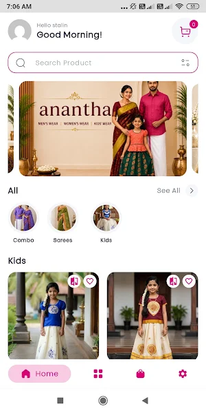 Anantha Garments Screenshot 1