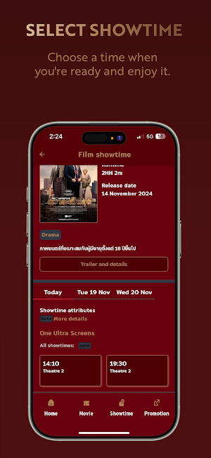 One Ultra Screens Screenshot 3