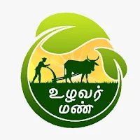 Uzhavarmann delivery app