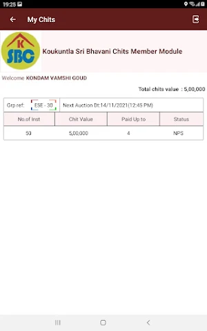 Koukuntla Sri Bhavani Chits Member Module Screenshot 1