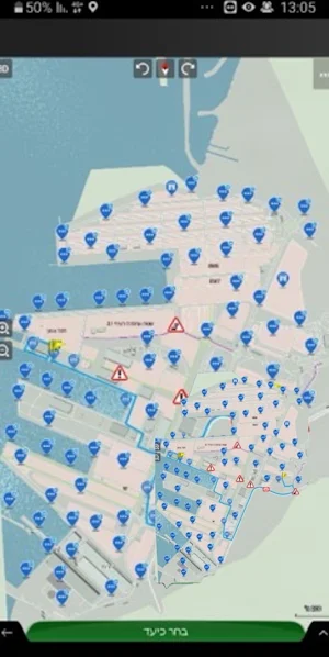 GoPortNew Screenshot 2
