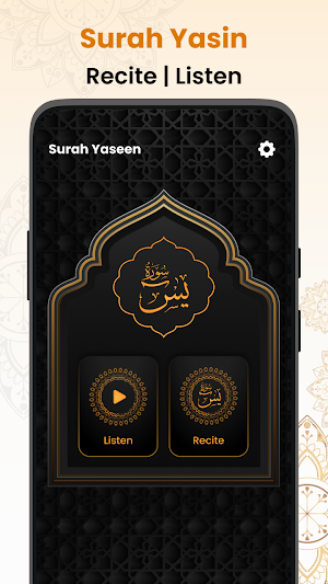 Surah Yaseen-Read Surah Yasin Screenshot 0