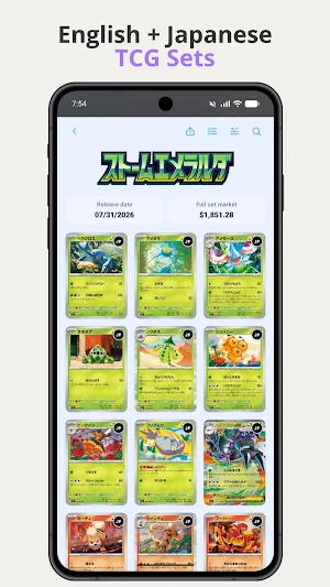 Route 25: TCG Collector Social Screenshot 2