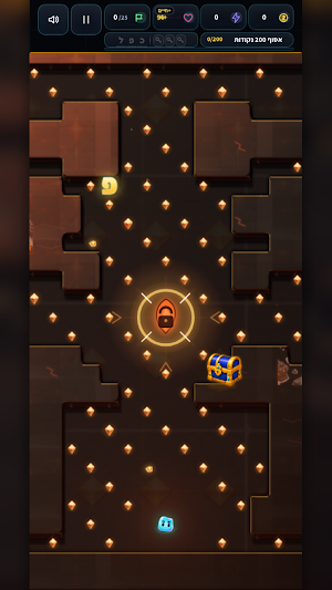 כפלול – מבוך הכפל Screenshot 2
