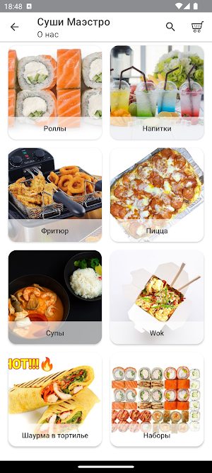 Sushi maestro Screenshot 0