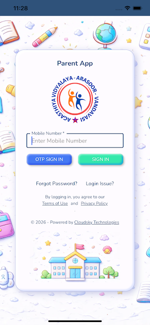 Agasthiya Vidyalaya Screenshot 0