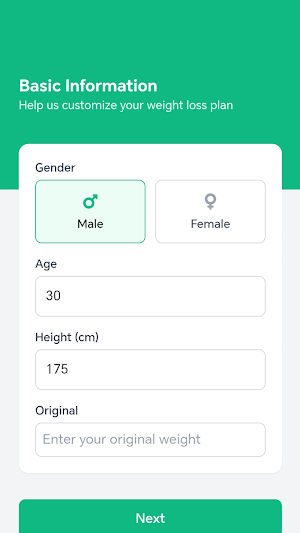 MyCalPal Screenshot 1