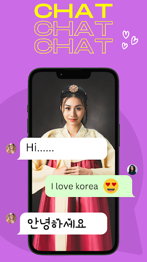 Korean Lovers Screenshot 3