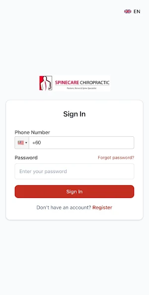 Spinecare Patient App Screenshot 0