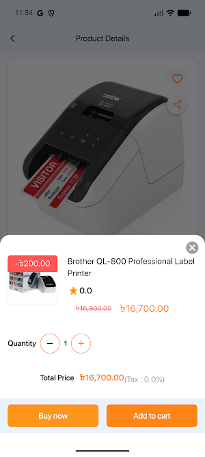 KK iMarket Screenshot 2