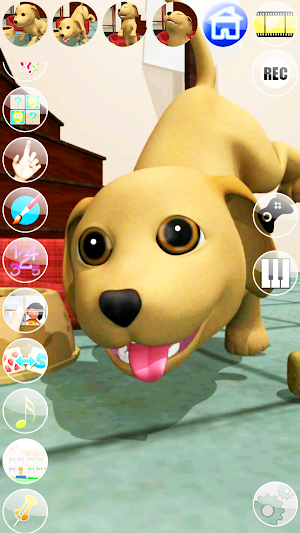 Sweet Talking Puppy: Funny Dog - Virtual Pet Screenshot 1