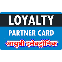 LOYALTY PARTNER CARD 2
