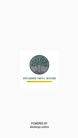Devarishi Vidya Mandir Screenshot 2