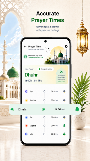 Quran, Aalim AI, Prayer, Qibla Screenshot 2