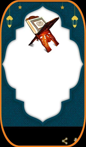 ramadan photo frame2024 Screenshot 2