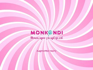 Monkondi Kids Screenshot 0
