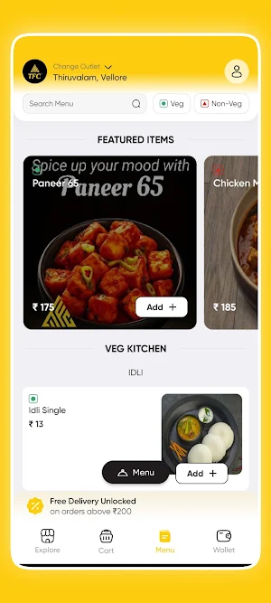 TFC Restaurant Screenshot 1