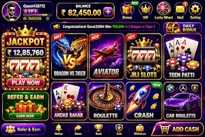 n999 game Screenshot 1