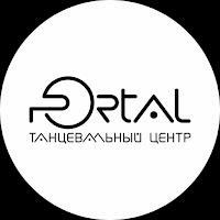 Танцевальный центр Portal