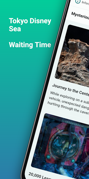 Guide to TDS Waiting Time Screenshot 0