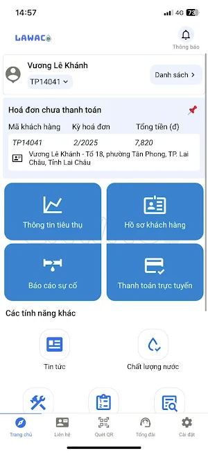 CSKH LAWACO Screenshot 0