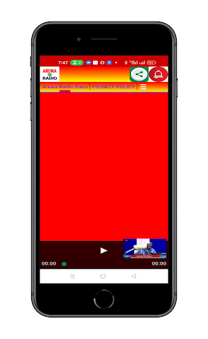 Arewa FM Radio Kano Screenshot 0