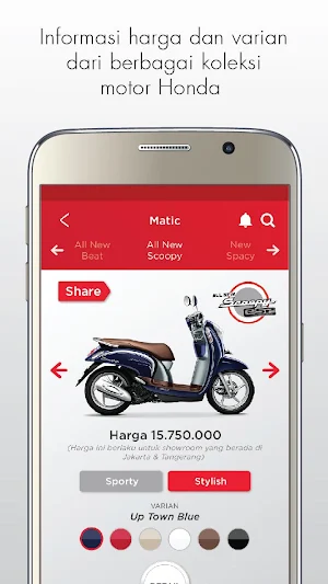welovehonda Screenshot 1