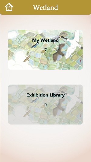 AR在那鳥：探索香港濕地與候鳥的AR之旅 Screenshot 1