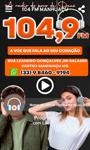 104 FM MANHUAÇU Screenshot 1
