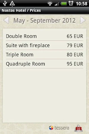 Nostos Hotel Screenshot 2
