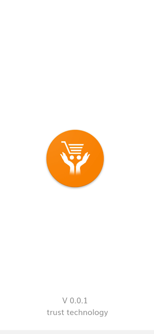 Global Trusted Store Screenshot 0